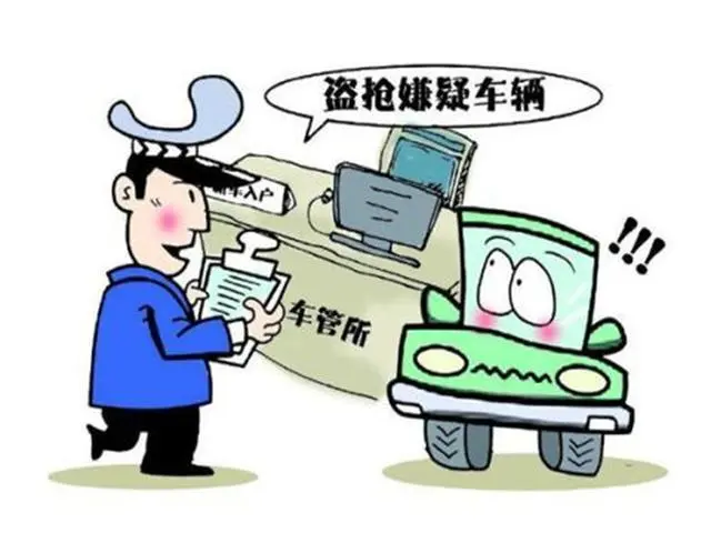 抵押车没还清贷款能卖吗