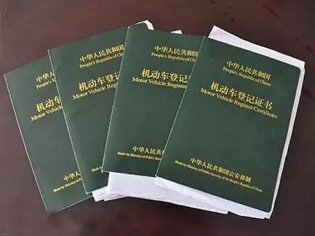 抵押车没还清贷款能卖吗