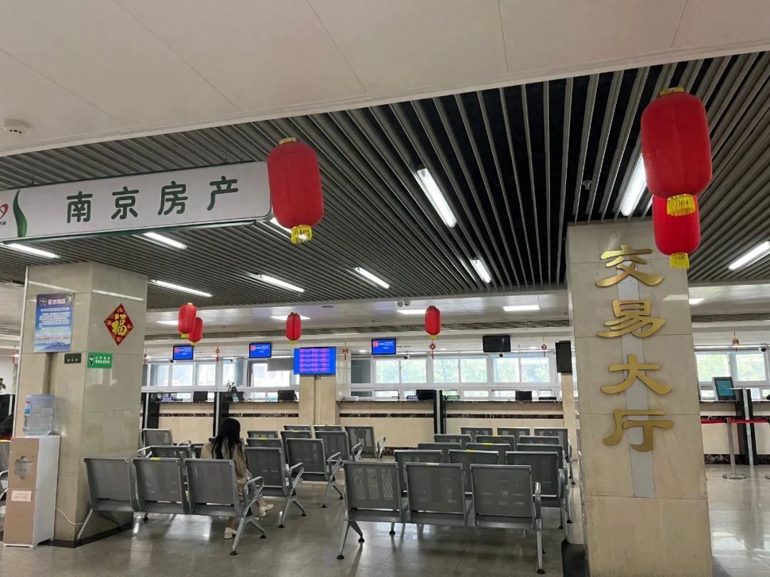 南京车辆抵押贷款