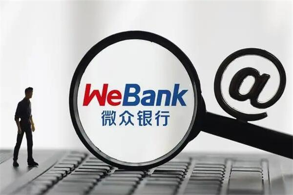不看征信车抵贷