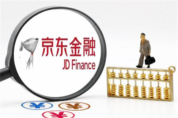 不看征信车抵贷