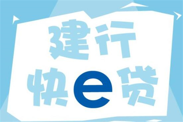 不看征信车抵贷