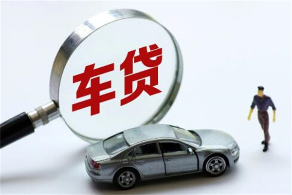 不看征信车抵贷