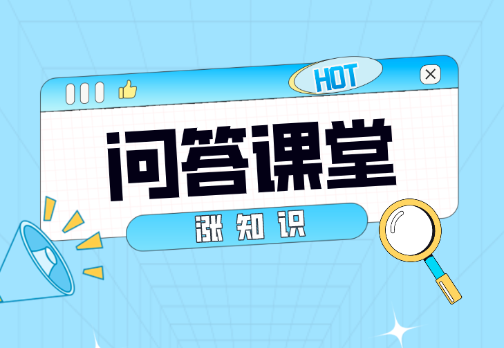 上海车抵押贷款