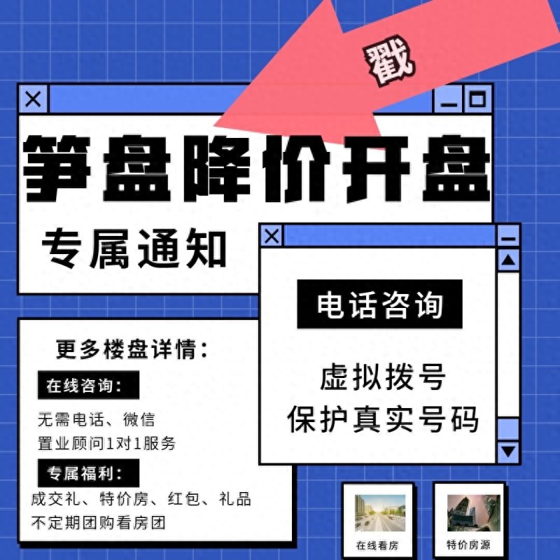 佛山汽车抵押贷款不押车