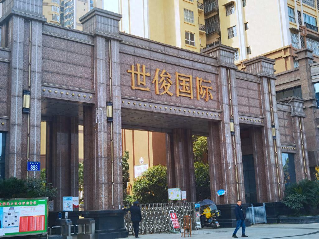 汽车可以二次抵押贷款吗