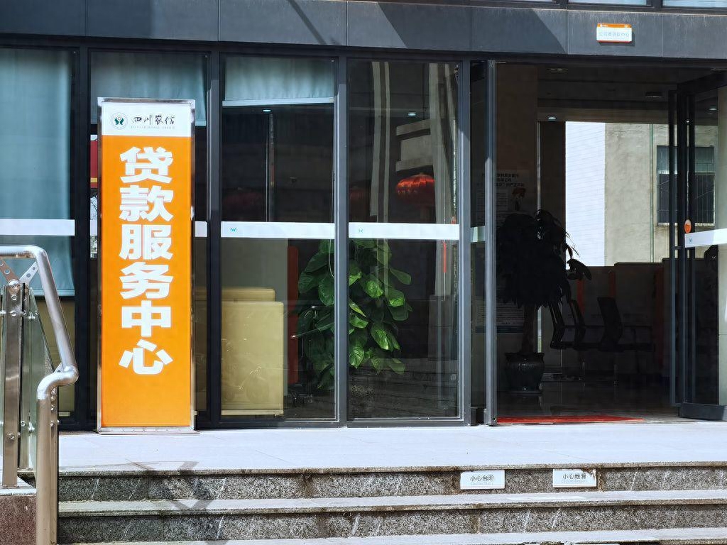 汽车可以二次抵押贷款吗
