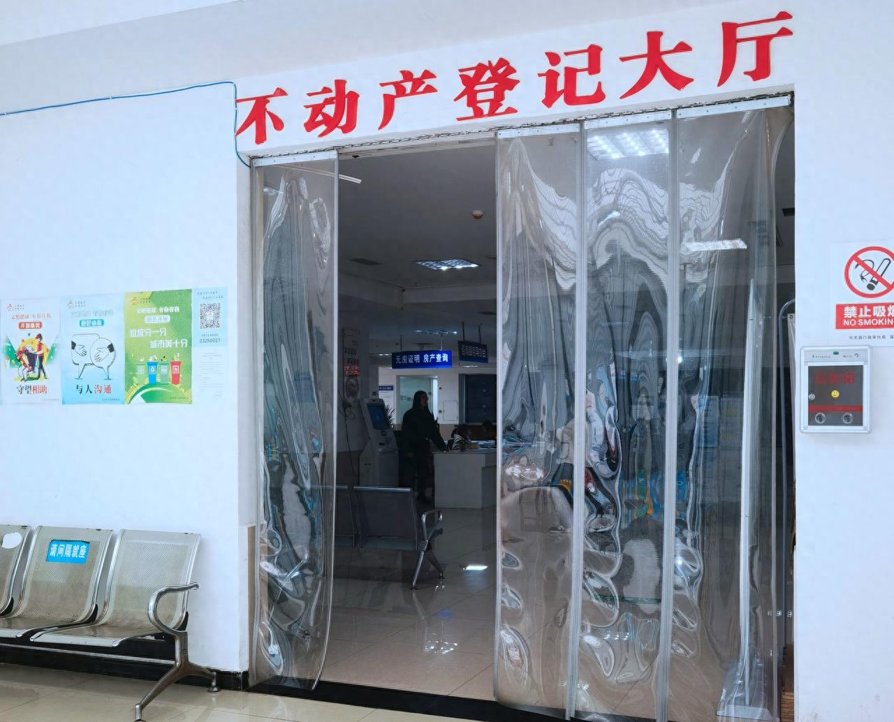 汽车可以二次抵押贷款吗