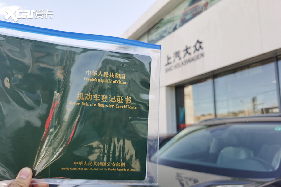 车辆解除抵押流程