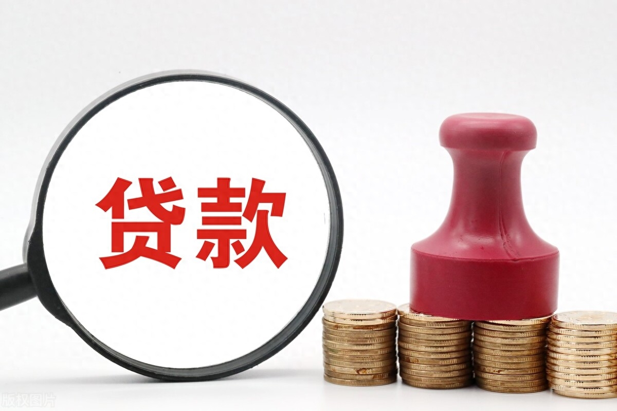 汽车可以二次抵押贷款吗