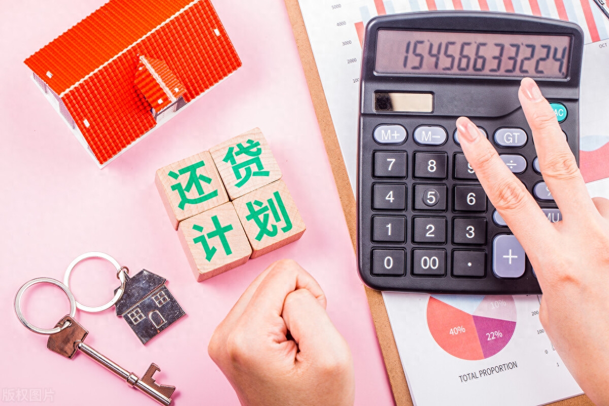 汽车可以二次抵押贷款吗
