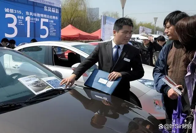汽车抵押贷款需要什么手续