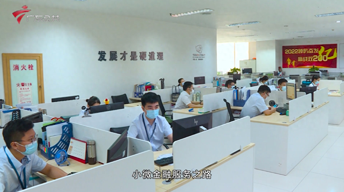 福田汽车抵押贷款