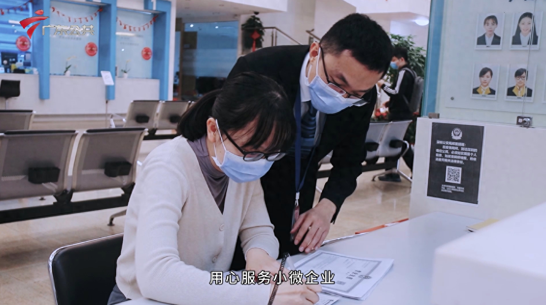 福田汽车抵押贷款
