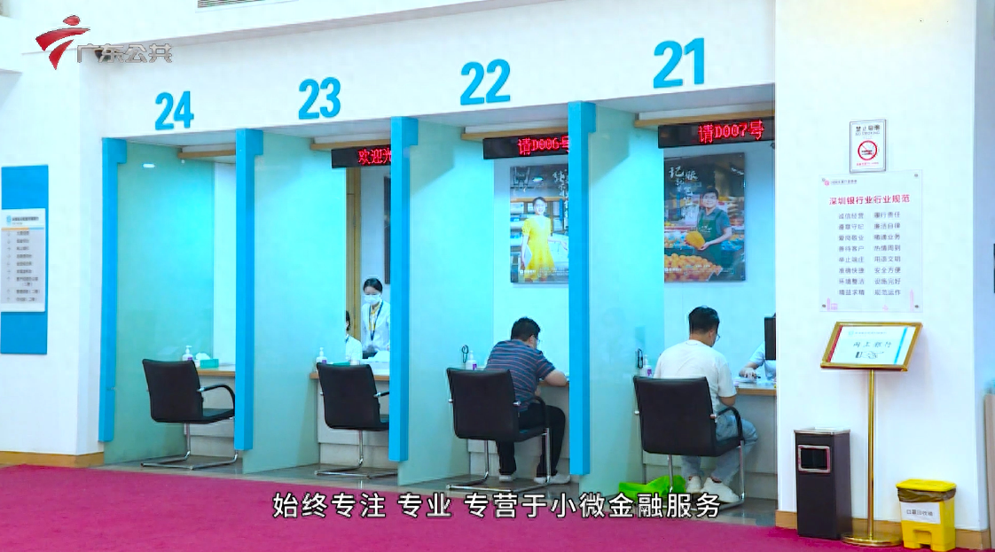 福田汽车抵押贷款