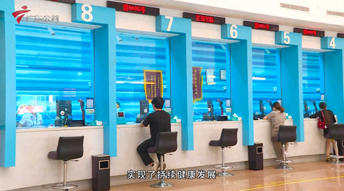 福田汽车抵押贷款