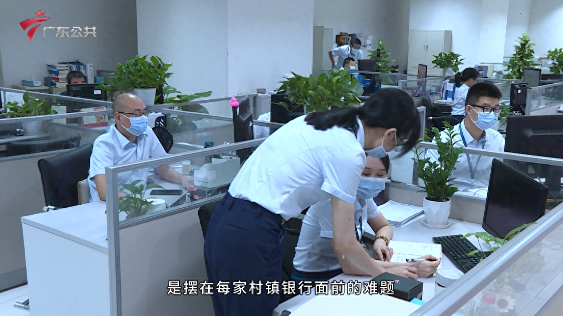 福田汽车抵押贷款