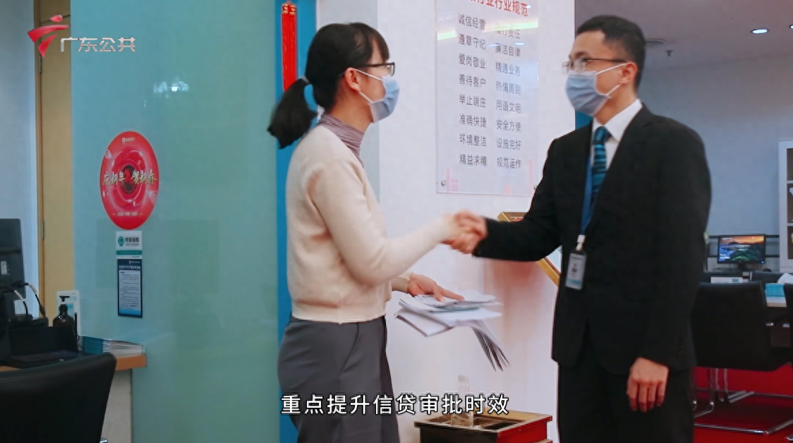 福田汽车抵押贷款