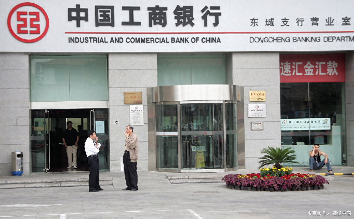 中国平安汽车抵押贷款