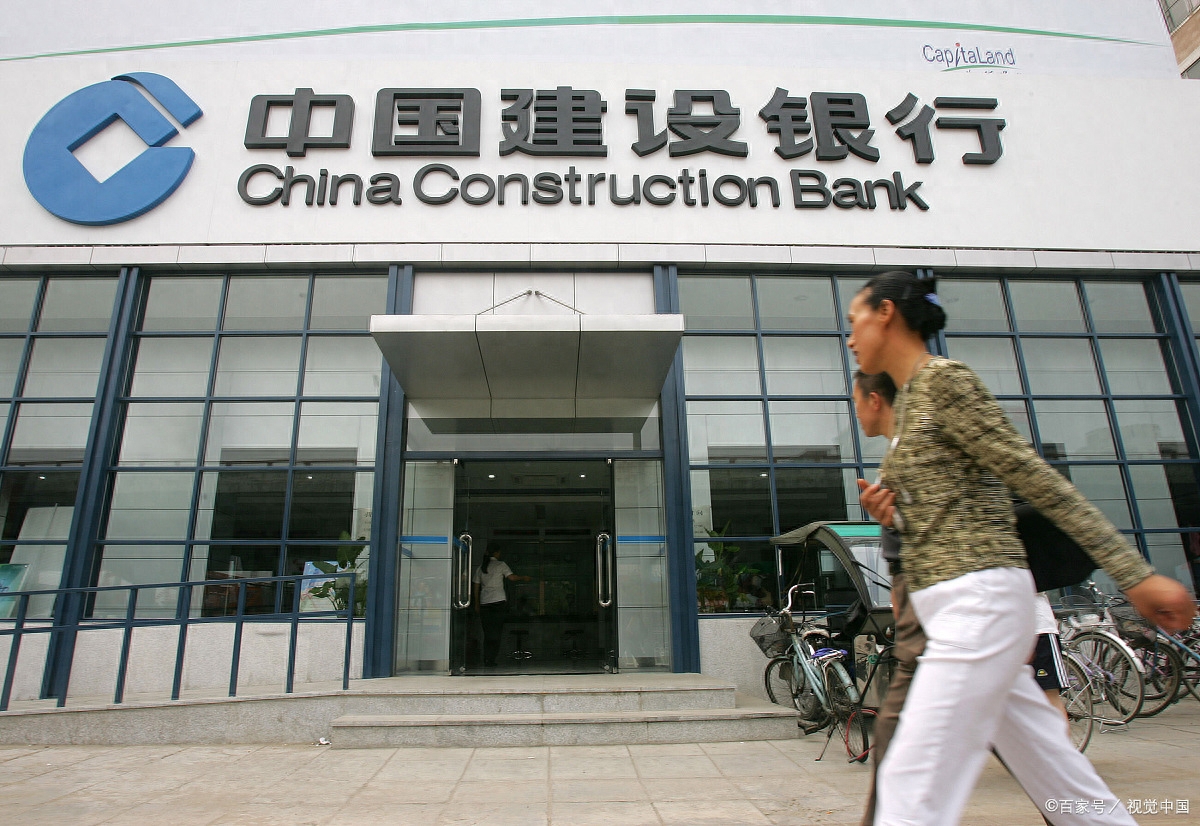 中国平安汽车抵押贷款