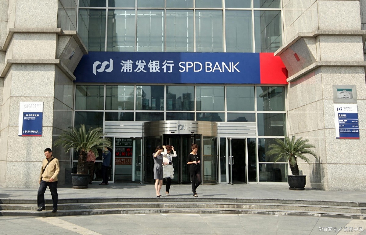 中国平安汽车抵押贷款