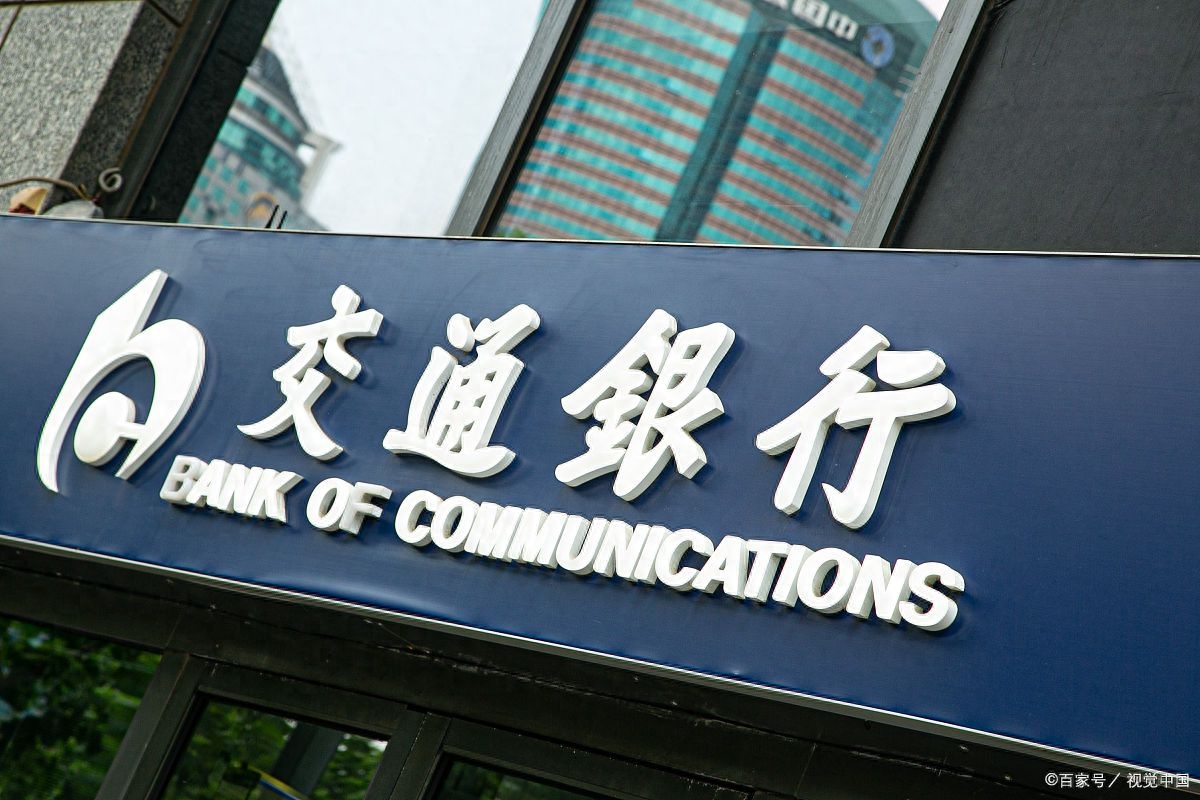 中国平安汽车抵押贷款