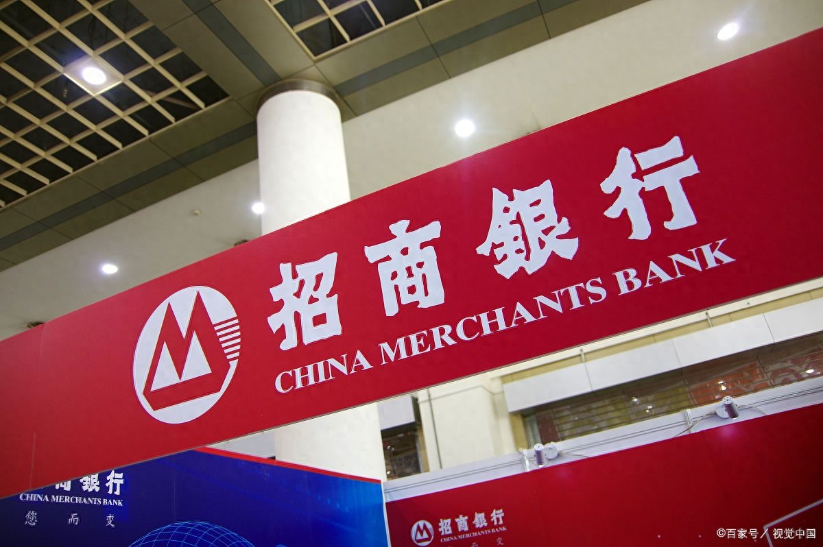中国平安汽车抵押贷款