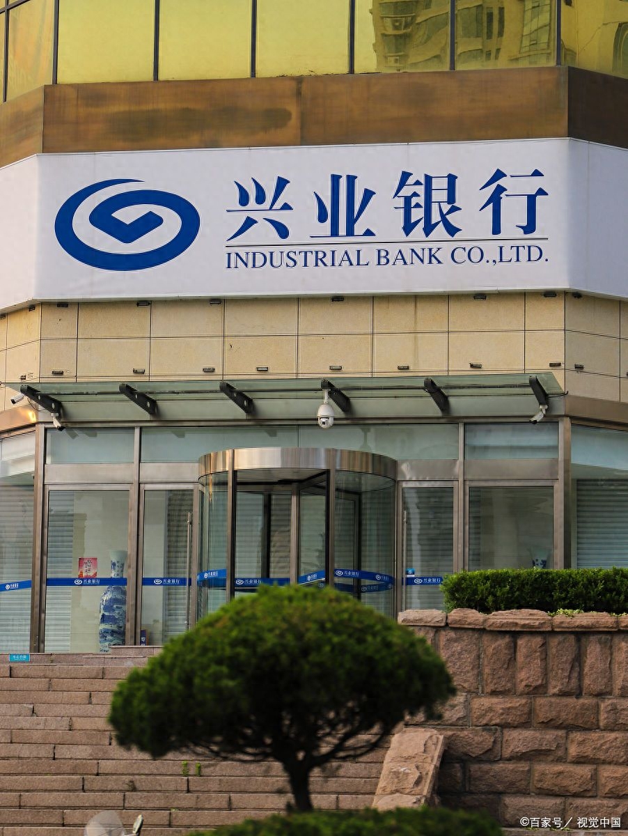 中国平安汽车抵押贷款
