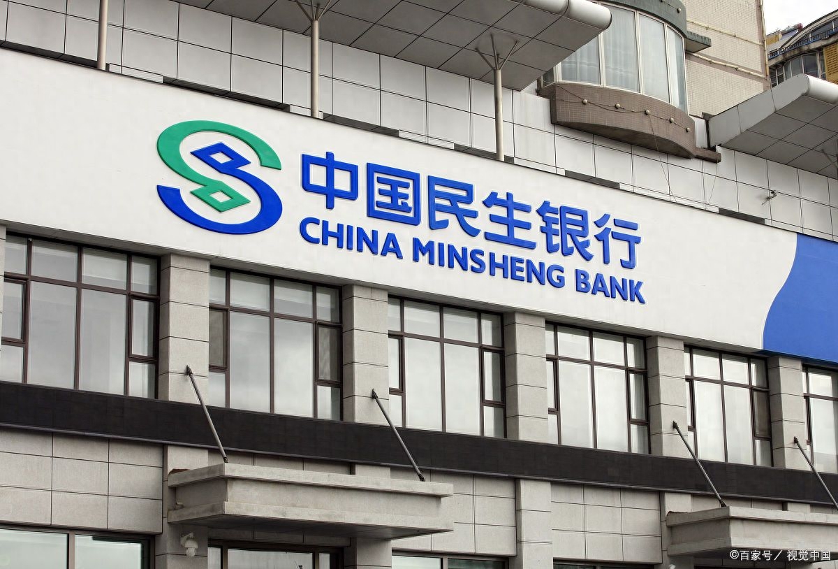 中国平安汽车抵押贷款