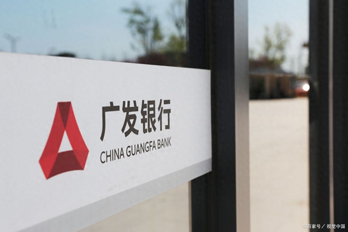 中国平安汽车抵押贷款