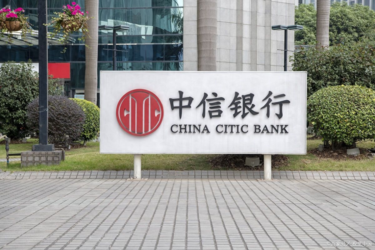 中国平安汽车抵押贷款