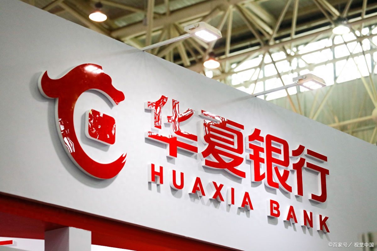 中国平安汽车抵押贷款