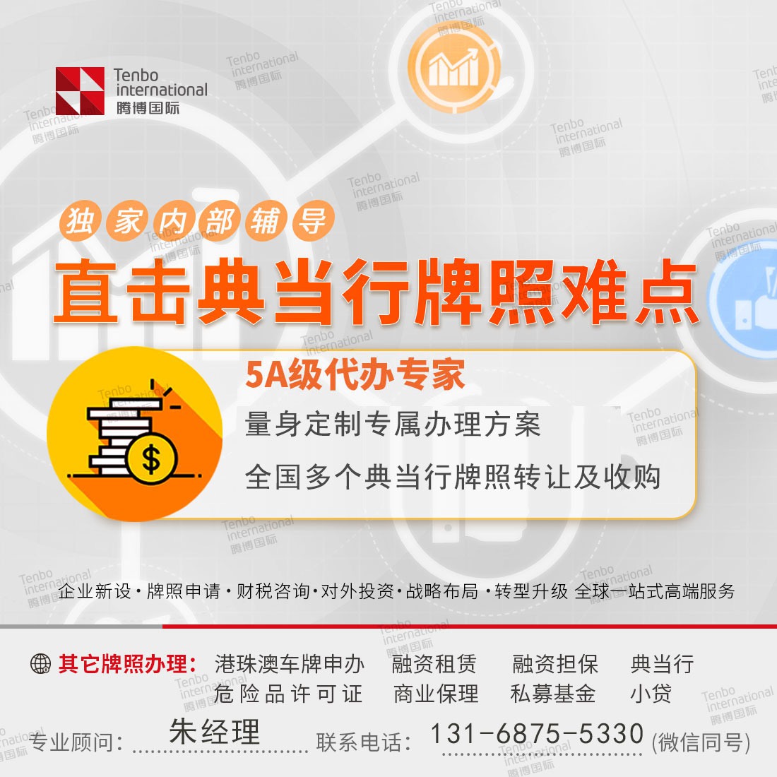 2576633461.jpg