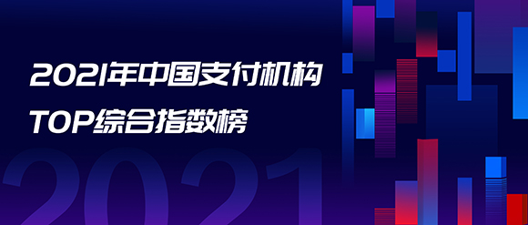 中银消费金融有限公司是什么贷款