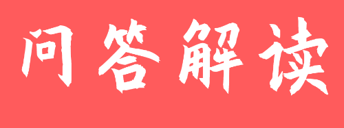 大额贷款公司