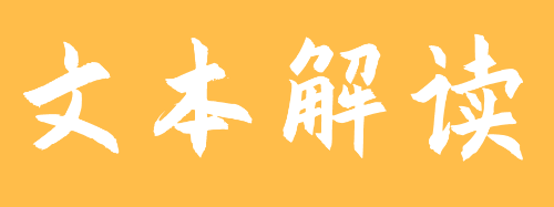 大额贷款公司