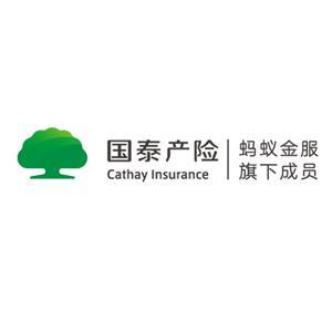 重庆蚂蚁商城小额贷款有限公司