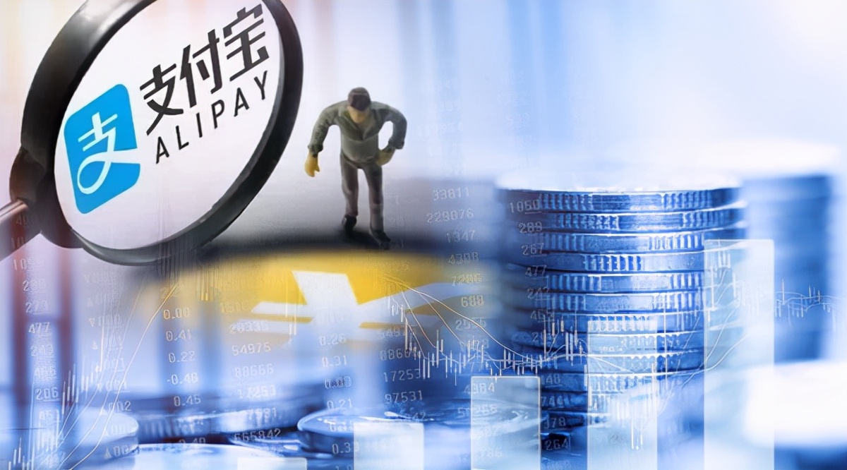 重庆蚂蚁商城小额贷款有限公司