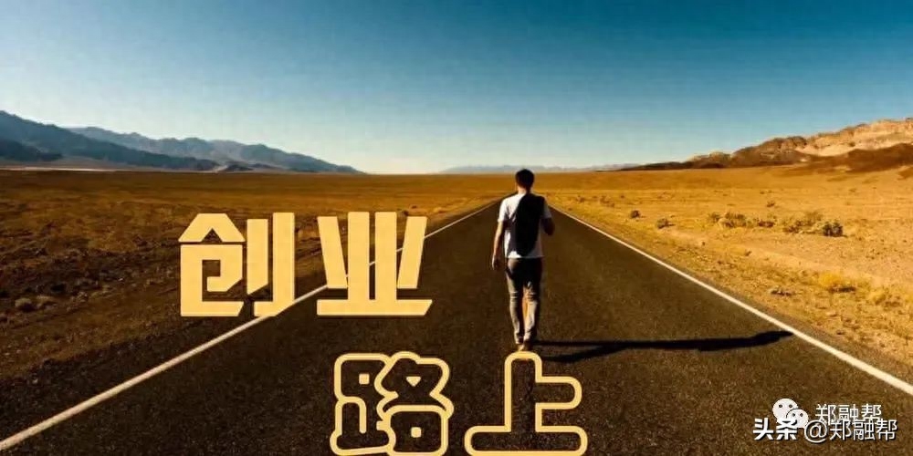 小额贷款公司的经营范围