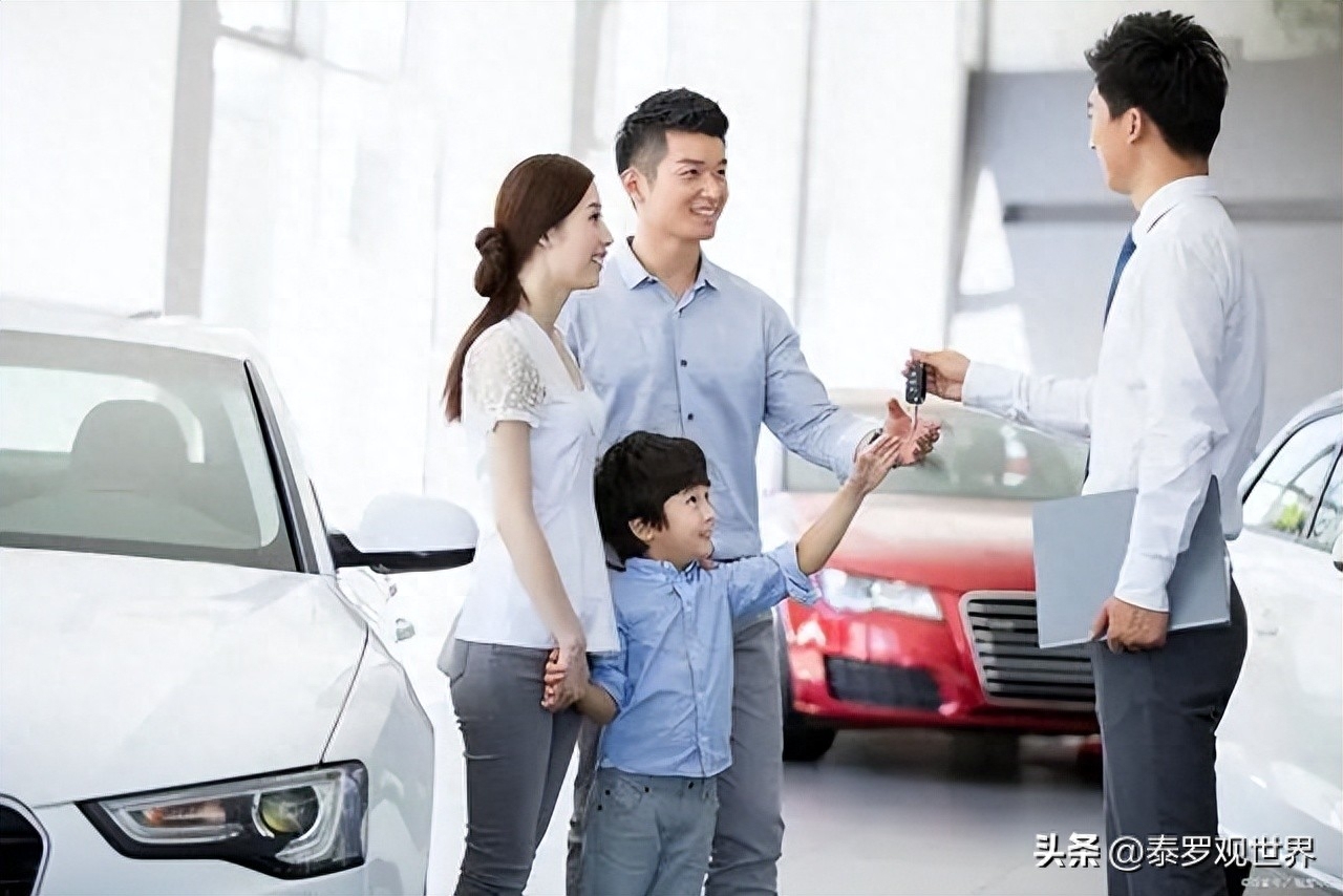 公司买车怎么贷款