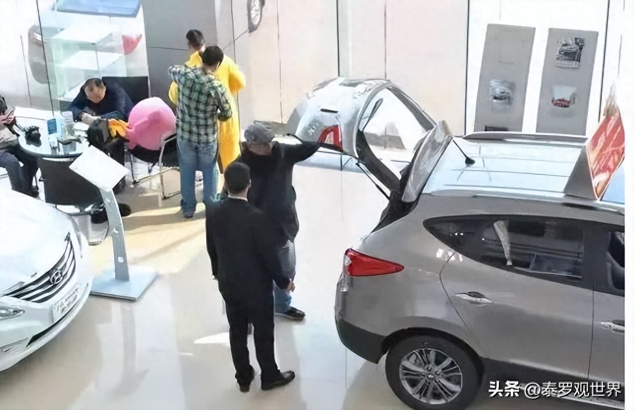 公司买车怎么贷款