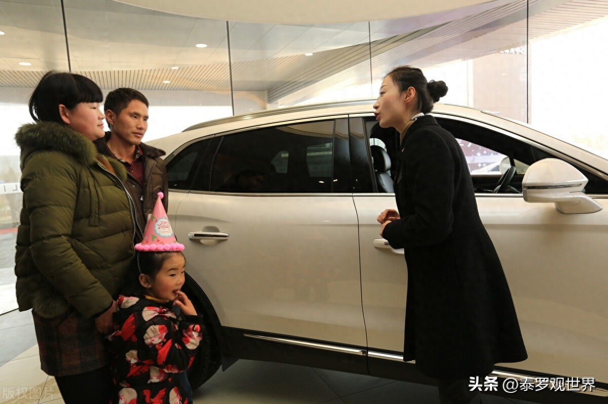 公司买车怎么贷款