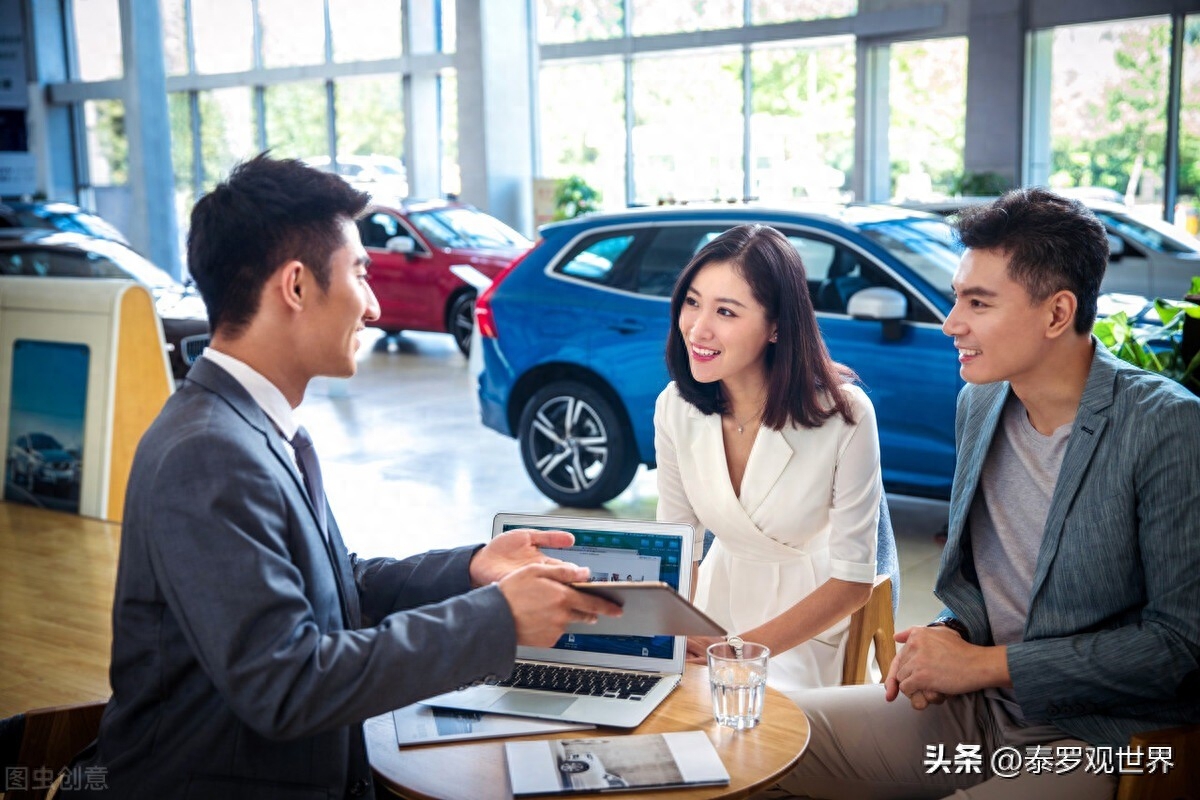 公司买车怎么贷款