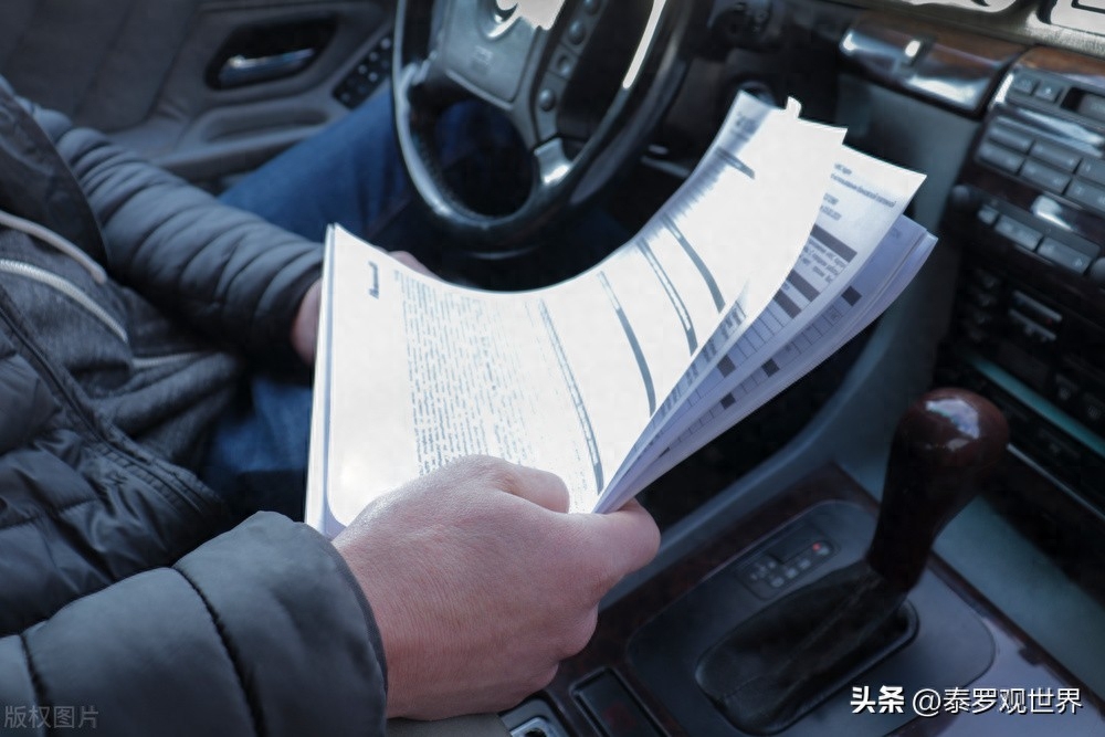 公司买车怎么贷款