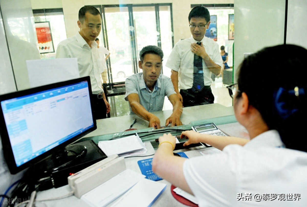 公司买车怎么贷款