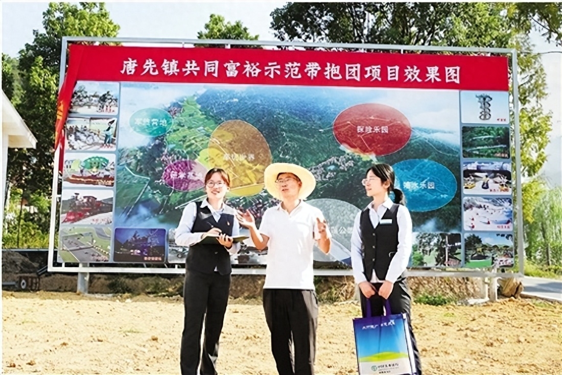 柯桥小额贷款公司