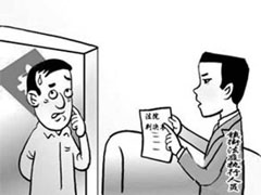 佛山抵押贷款公司