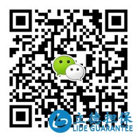 佛山抵押贷款公司