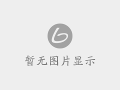 佛山抵押贷款公司