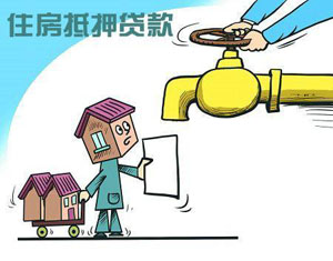 佛山抵押贷款公司
